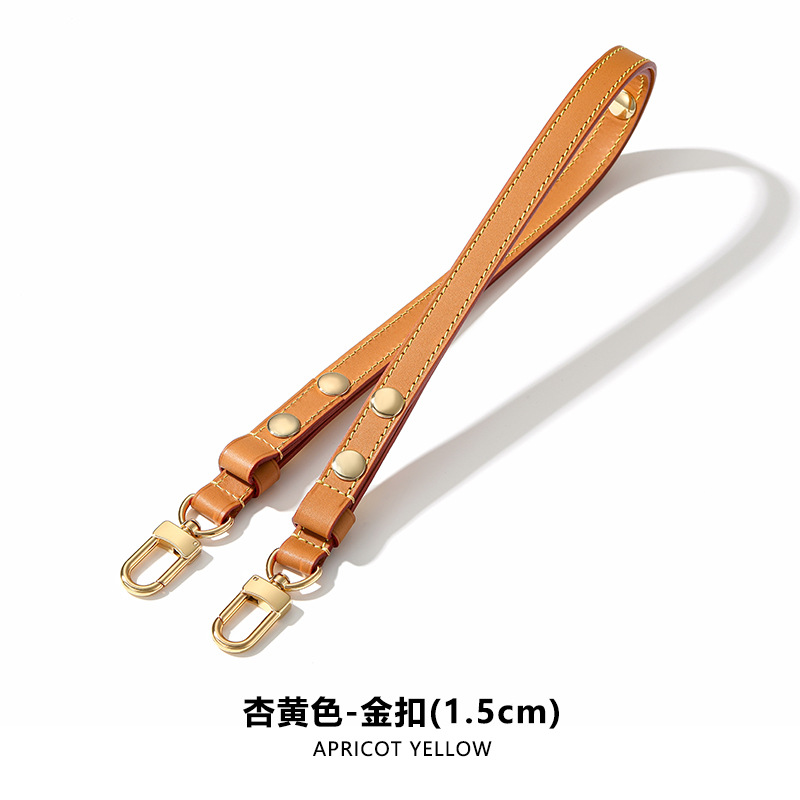 Picture of Mahuangshi MHS-C-38 3rd Gear Adjustable Rivet Shoulder Strap 26 Wash Bag Transformed Brown Women's Bag Shoulder Strap Underarm