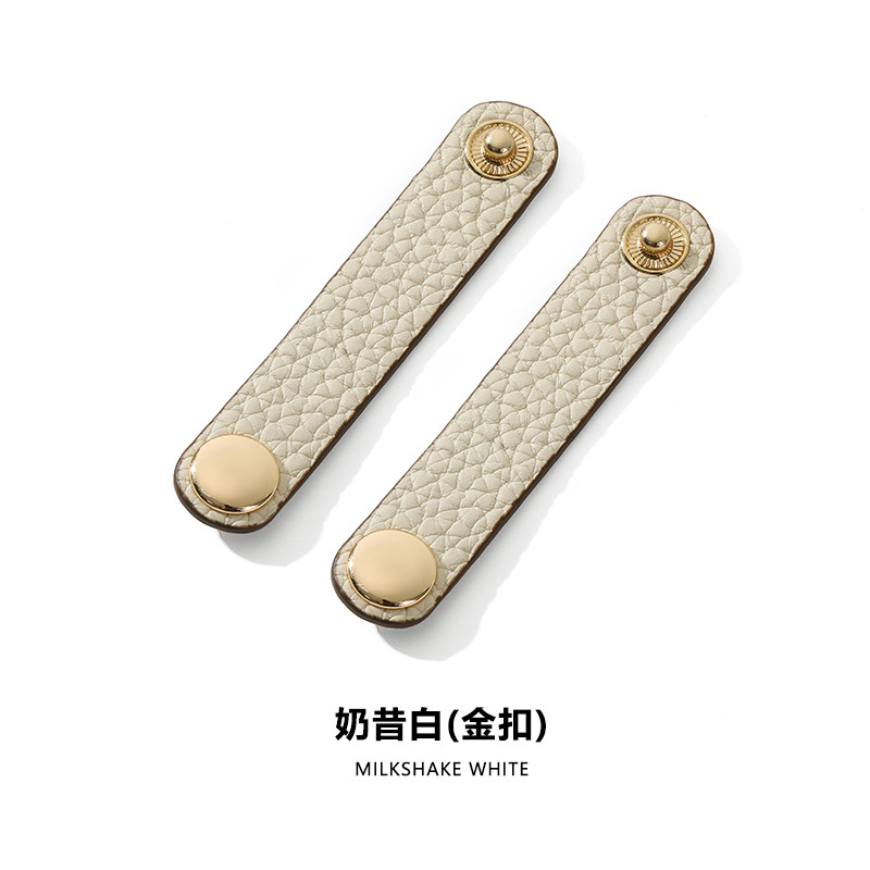 Picture of Mahuangshi D-55 Leather Bag Strap Lindy mini19 Pig Nose Shoulder Strap Shorten Adjustable Buckle Strap Fixed Buckle