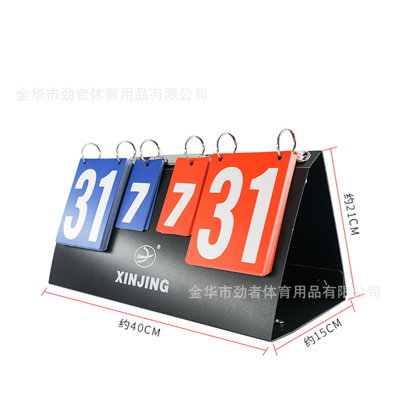 Picture of Scoreboard Soccer Game Portable Scoreboard Stand Scoreboard Football Replacement Card Basketball Multi-function Scoreboard