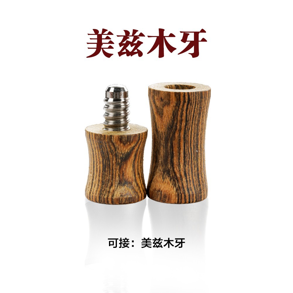 Picture of Pool cue solid wood material middle wheel protective sleeve screw tooth protective sleeve table cue protective cap rod sleeve ball middle wheel blocking cap