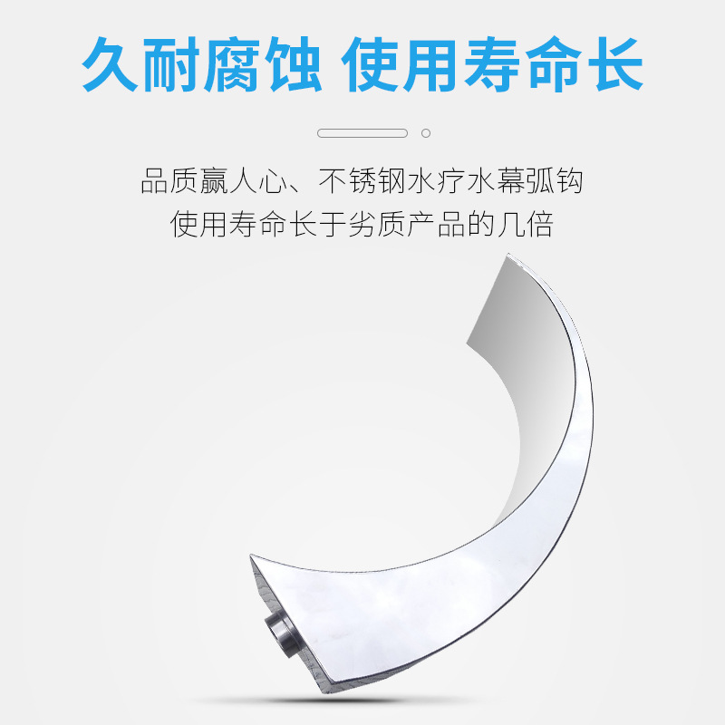 Picture of Stainless steel waterfall waterscape bath hydrotherapy pool sprinkler waterscape pool waterfall water curtain swimming pool arc hook sprinkler spray curtain