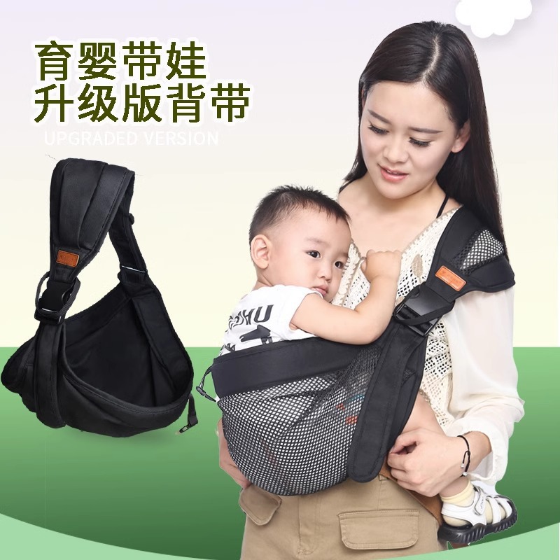 Picture of Cross-border new waist stool baby strap baby Summer lightweight multi-functional holding baby artifact one-piece delivery stool