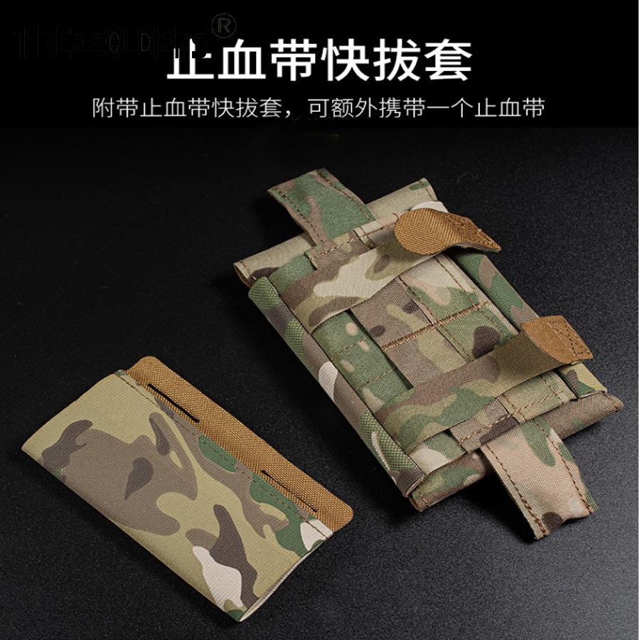 Picture of Outdoor Bfg Small Quick First Aid Kit Micro Trauma Kit Portable Tactical Molle Medical Kit