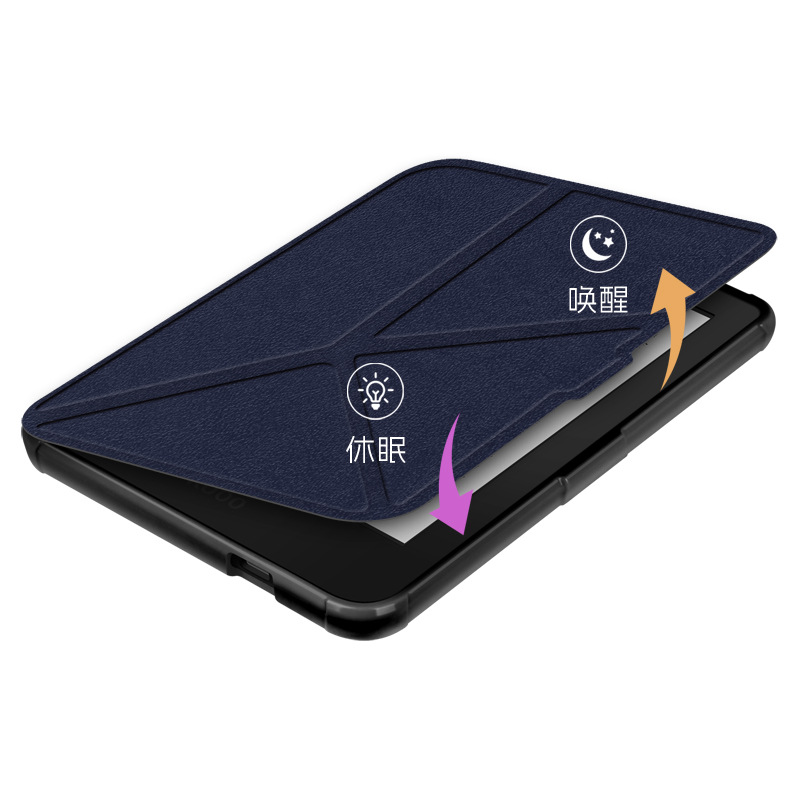 Picture of in stock KOBO Clara Color/2E/BW Deformable Stand Protective Cover 6-inch E-book Protective Case