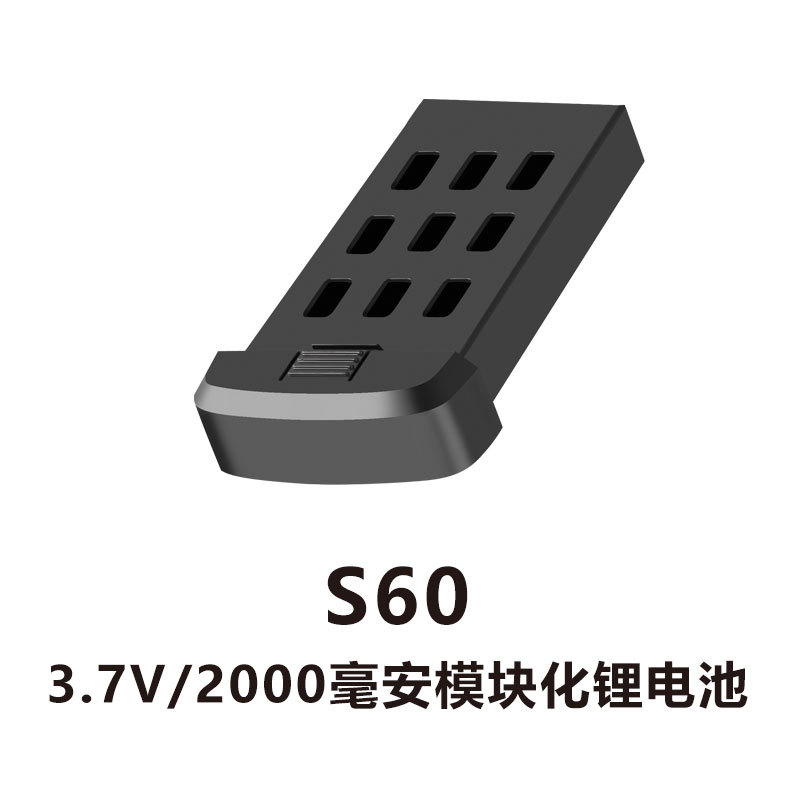 Picture of S155 S168 S89 S135 S156 E58 E88 S159 S116 S128 Remote Control Drone Lithium Battery
