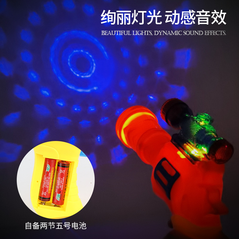 Picture of Children's Electric Gun Baby with Sound Pistol Kids Mini Music Sound and Light Small Hand Grab Boy Street Stall Toy