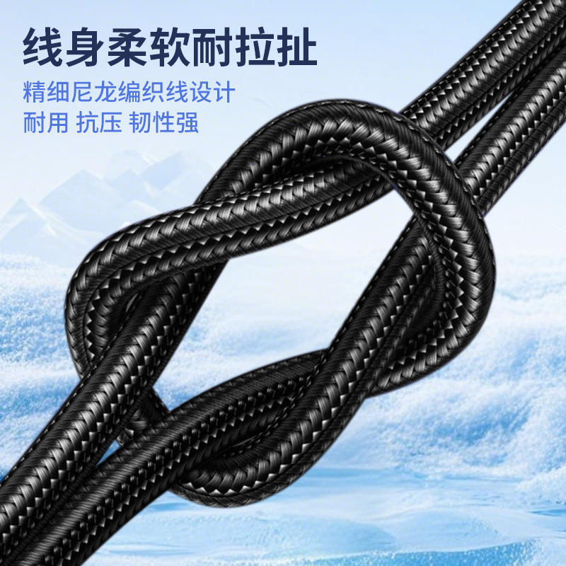 Picture of 4-Core Mobile Phone Karaoke Microphone Live Audio Cable Sound Card Microphone Accompaniment Cable 3.5mm Recording Audio Cable