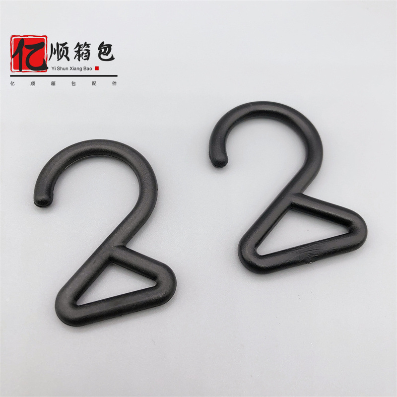Picture of Spot wholesale luggage accessories plastic hook 2 hook tent black hook cosmetic bag Z hook