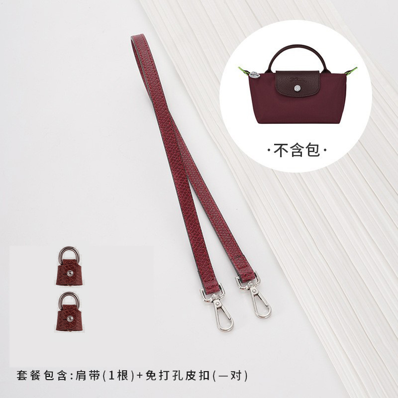 Picture of Xin Jade Carpenter Punch-Free Head Layer Cowhide Longxiang Mini Dumpling Bag Shoulder Strap Underarm Bag Transformation Shoulder Bag Strap Accessories