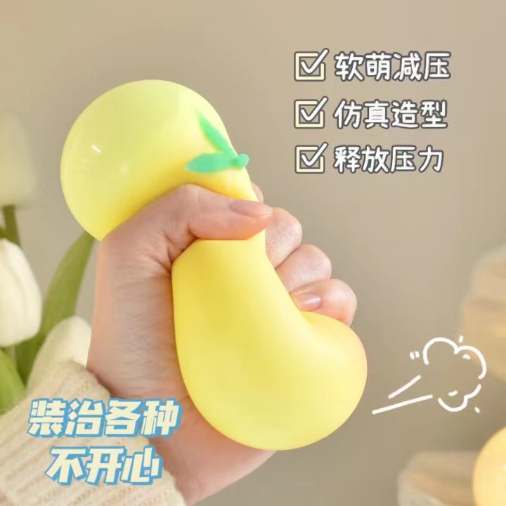 Picture of Fruit Peach Peach Pinch Pinch Shake Tone Same Decompression Toy Decompression Flour Vent Ball Children