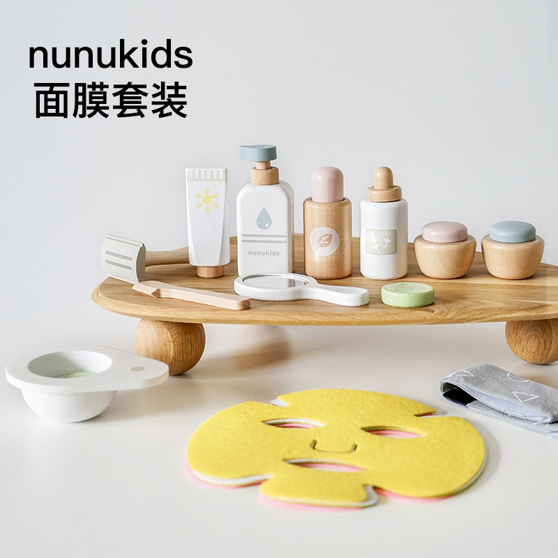 nunukids Children's Mask Set Toy Little Girl Dresser Cosmetics Simulation Play Home Birthday Gift