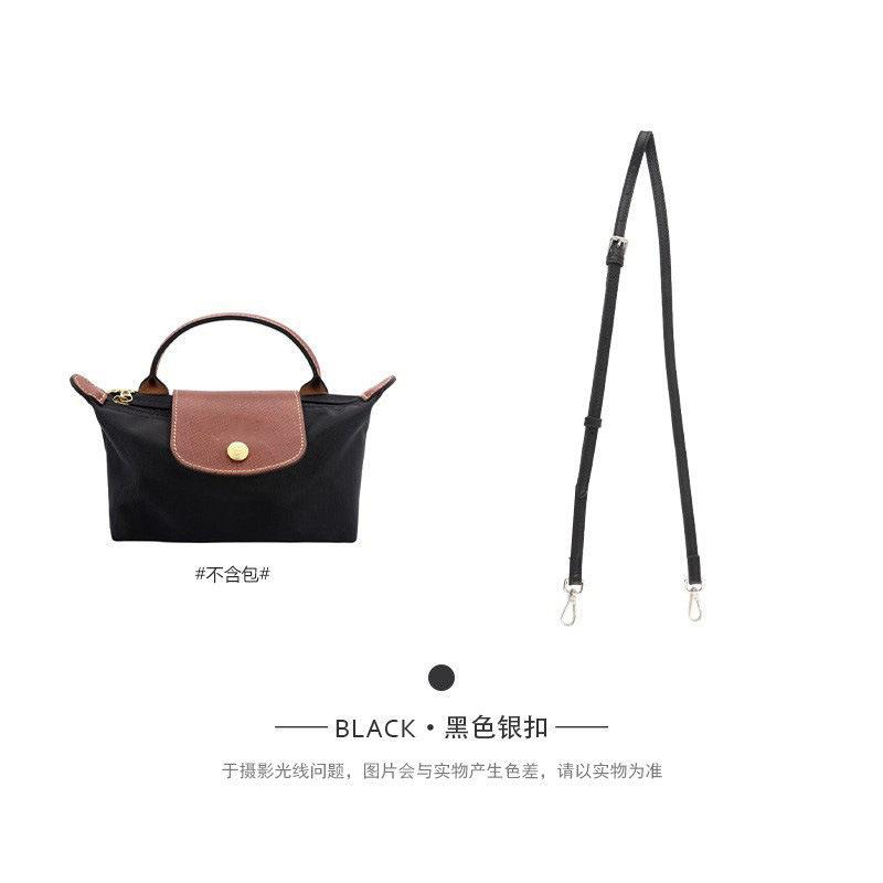 Picture of Factory Direct Sales Longxiang Mini Dumpling Bag Shoulder Strap Punch-Free Transformation Crossbody Bag Adjustable Shoulder Strap