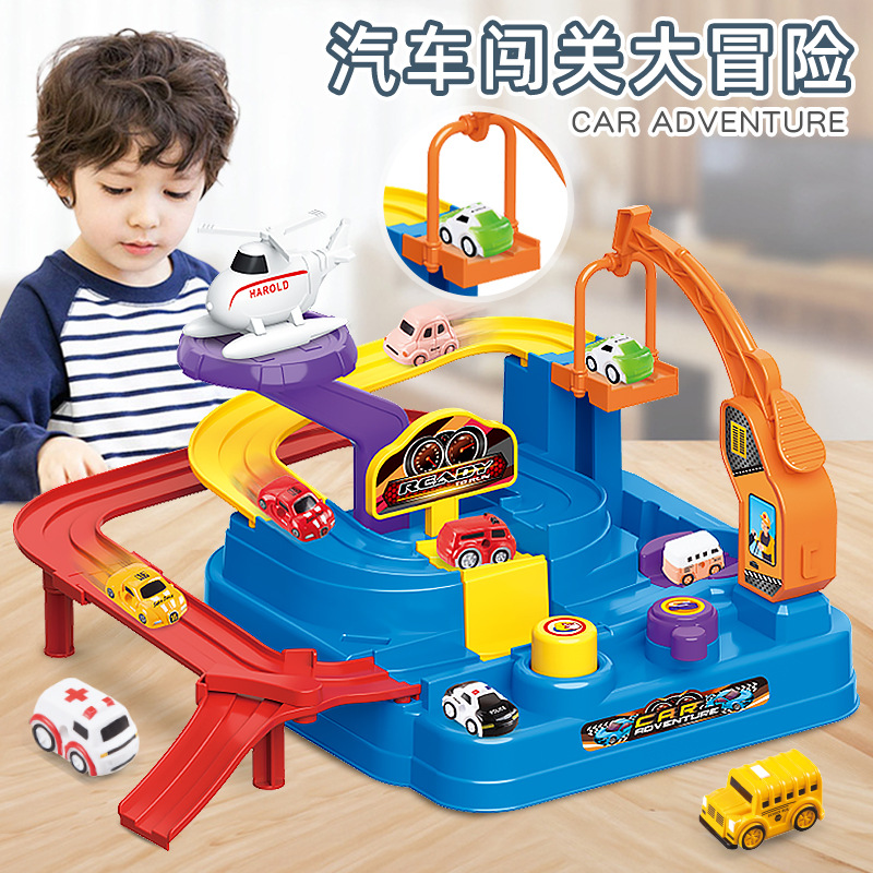 Picture of Large Space Track Set Car Break-through Big Adventure Track Double Layer Toy Children's Track Car Educational Gift