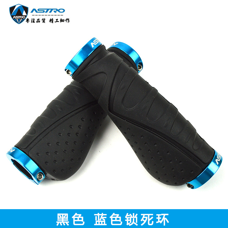 Picture of Astro Bicycle Handlebar Cover Cycling Auxiliary Handlebar Mountain Bike Handlebar Cover Aluminum Alloy Auxiliary Handlebar Horn Meat Ball Accessories Equipment