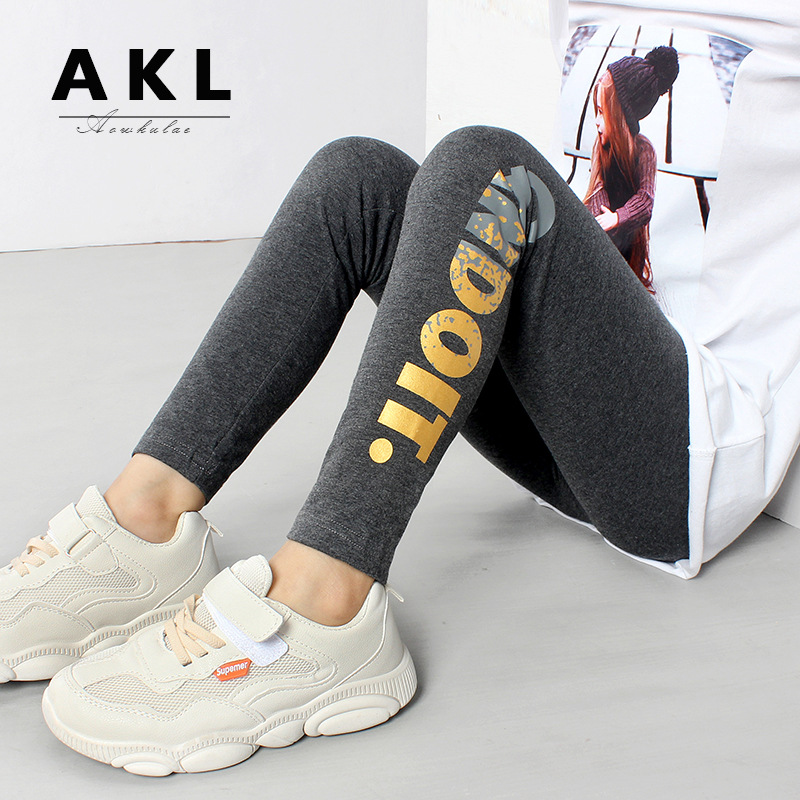 Picture of Autumn Korean Style Kidsren's Clothing, Girls' Leggings, Medium and Large Kidsren's Fashionable Elastic Slim Anti-Mosquito Pants, Kidsren's Pants Wholesale
