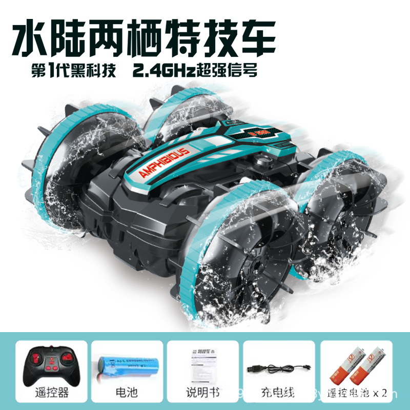 Picture of Cross-border amphibious remote control vehicle 2.4g remote control water vehicle four-wheel drive off-road climbing drift stunt car toy car