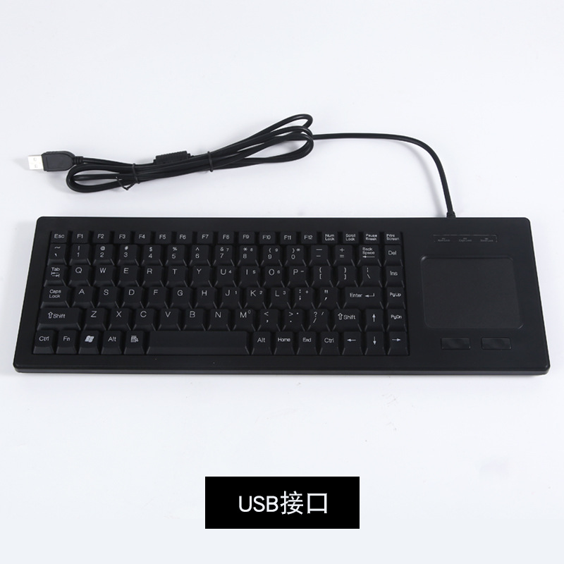 Picture of Industrial control cabinet integrated touch keyboard touch board trackball industrial machine server data center integrated mouse