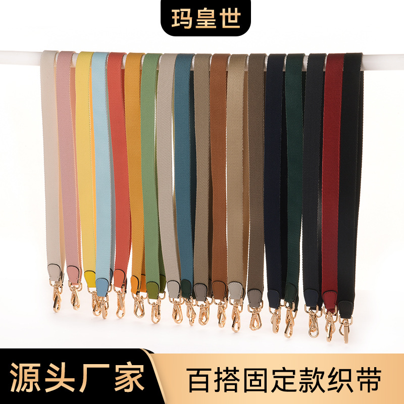 Picture of Mahuangshi MHS-F-34 Wide Strap Lightweight Comfortable Full Narrow Side Shoulder Strap Accessories Canvas Backpack Strap Crossbody Solid Color