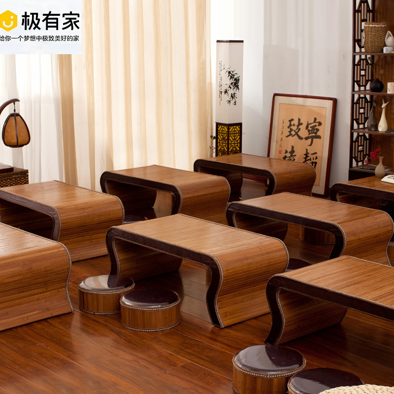 Picture of Factory Chinese Sinology Calligraphy Table Learning Training Course Desk and Chair Antique Calligraphy and Painting Teaching Table Go Sinology Table