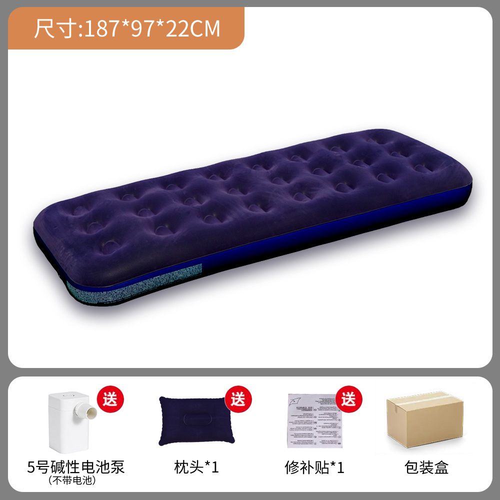Picture of Cross-Border Popular Combination Pvc Flocked Inflatable Mattress Outdoor Camping Tent Sleeping Pad Floor Mat Home Air Mattress
