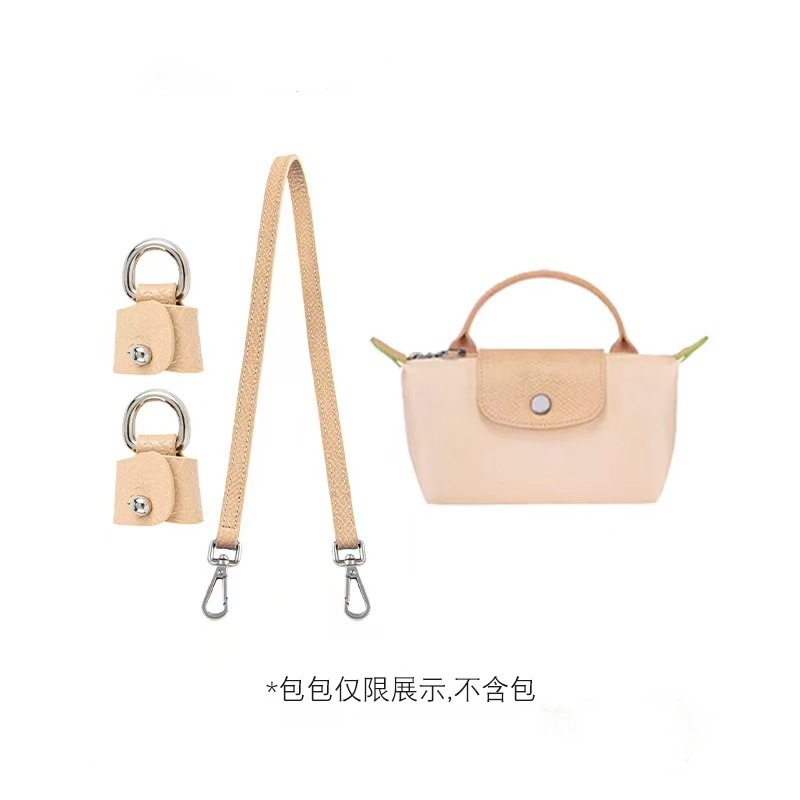 Picture of Longxiang Mini Dumpling Bag Cowhide Shoulder Strap Punch-Free Crossbody Adjustable Mini Replacement Bag Strap Genuine Leather Strap