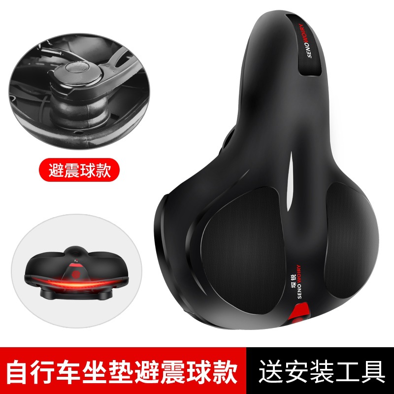 Picture of Bicycle Cushion Saddle Thickened Extra Large Universal Seat Super Soft Comfortable Seat Bicycle Mountain Bike Waterproof Seat