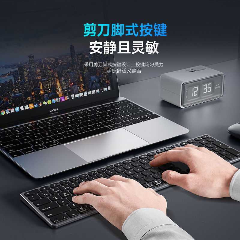 Aluminum alloy Bluetooth wireless keyboard portable two-in-one silent ultra-thin keyboard tablet laptop universal