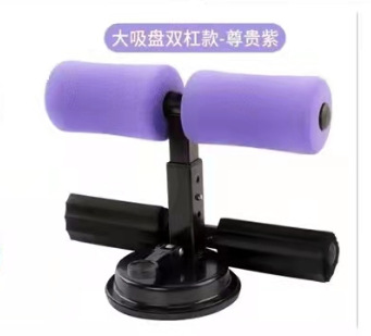 Picture of Sit-ups Auxiliary Appliance Home Roll Abdomen Lazy Legs Tinker Abdomen Beauty Machine Fitness Equipment Abdomen Reducing Body