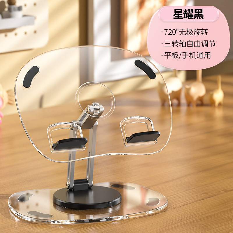Picture of Tablet stand live desktop multi-function rotating foldable metal for ipad tablet computer support frame