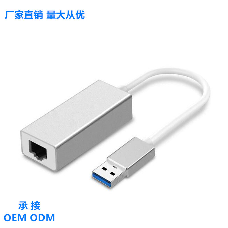 Picture of TYPE-C gigabit wired network card splitter drive-free adapter card support Switch network card USB HUB