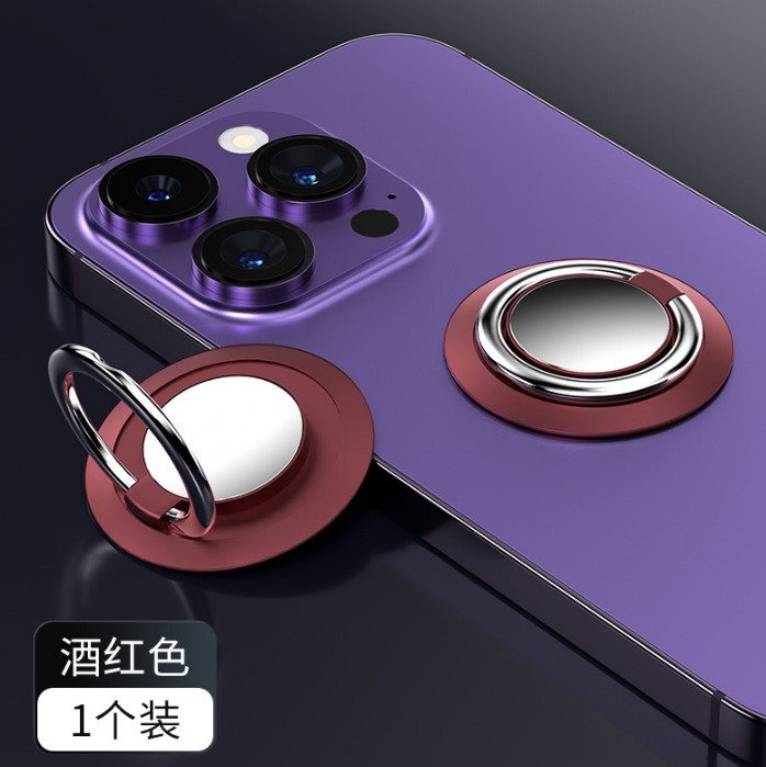 Picture of New mobile phone bracket ring buckle creative bracket LOGO gift universal lazy car bracket creative rotation