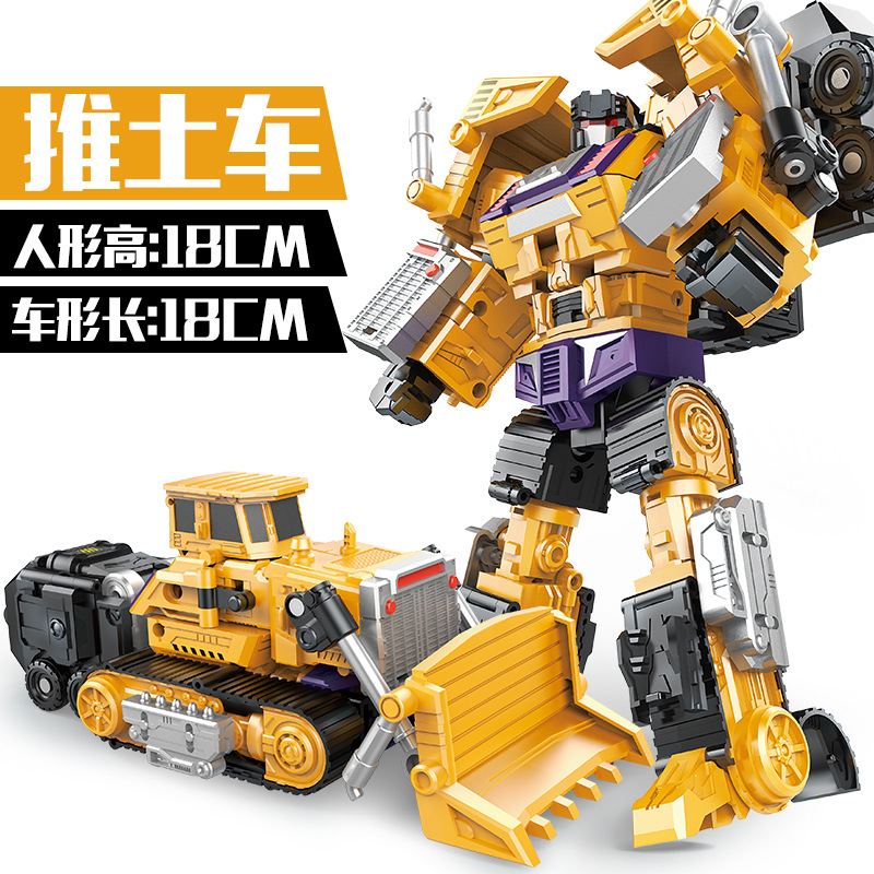 Picture of Jinjiang deformation toy 626 Hercules engineering vehicle six-in-one car robot super-large combination model boy