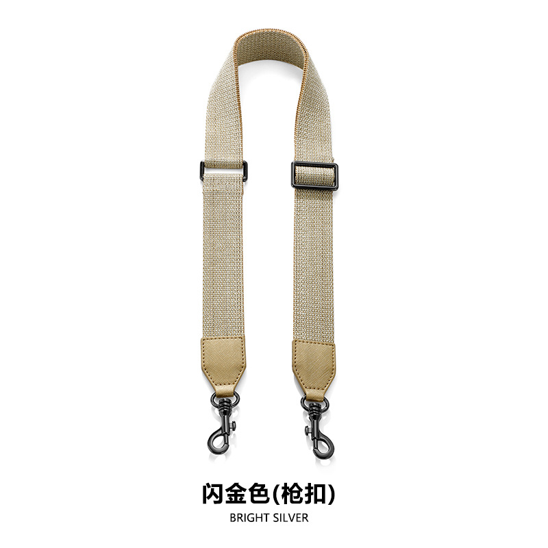 Picture of Mahuangshi F-73 adjustable webbing 3.8C wide polyester cross-border webbing canvas replacement wide shoulder strap crossbody strap