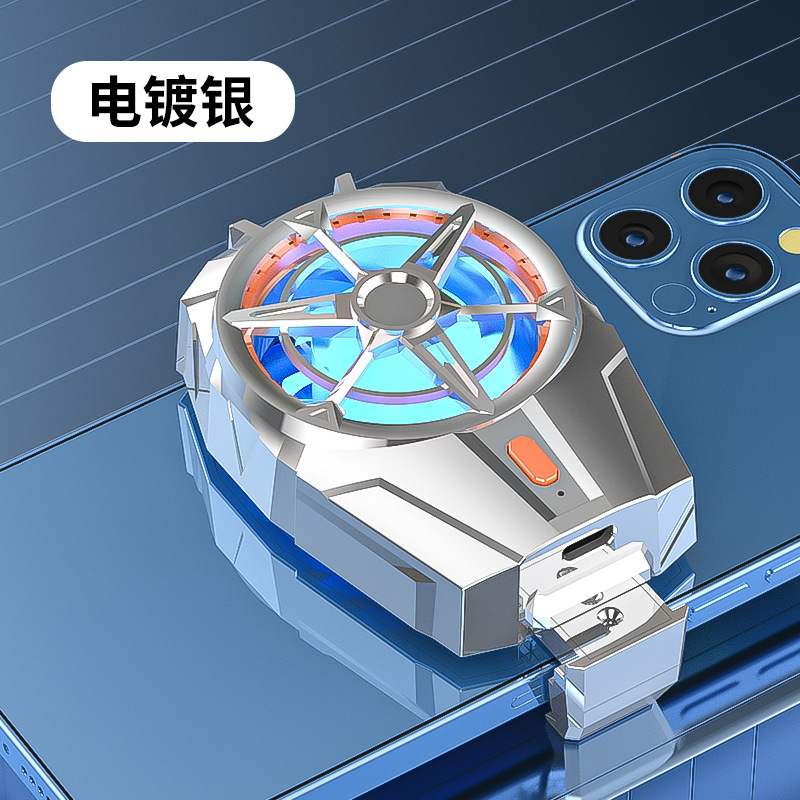 Picture of New mobile phone radiator chicken king game cooling mute semiconductor explosion artifact fan