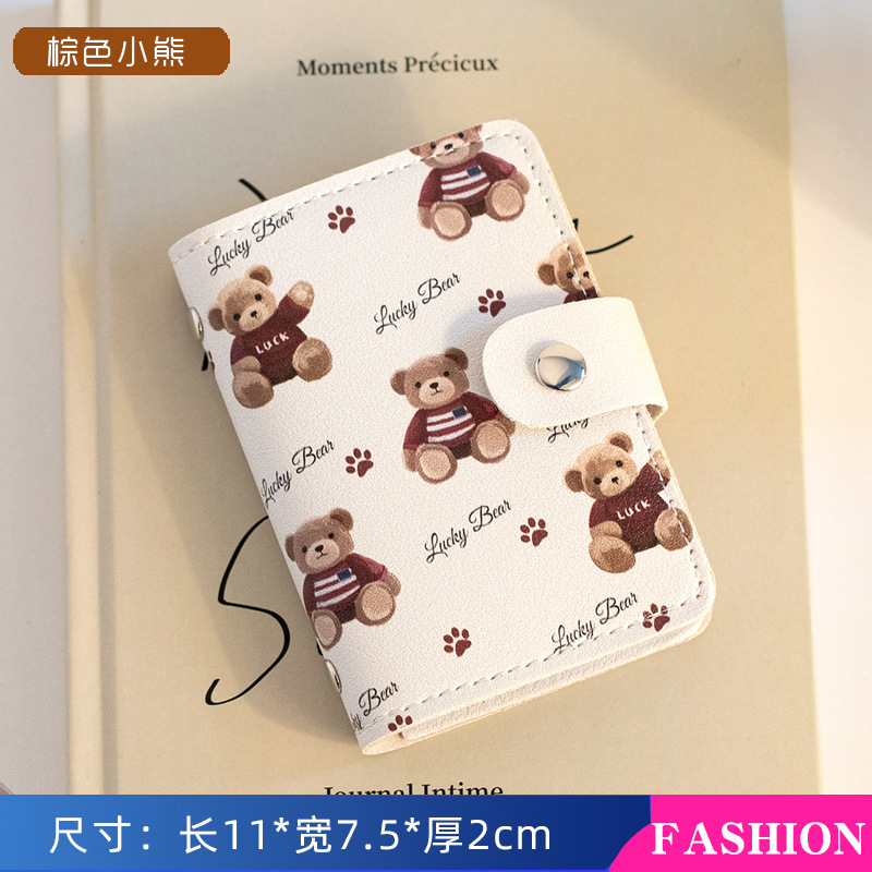 Picture of Cute Cartoon Card Bag Women's Buckle Large Capacity Multi-Card Slot Ultra-thin Small Men's Card Clamp Bag Driver's License Card Cover