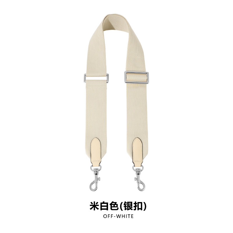 Picture of Mahuangshi MHS-F-11 Adjustable 5cm Canvas Webbing Wide Shoulder Strap Women's Bag Replacement Bucket Strap Accessories Crossbody