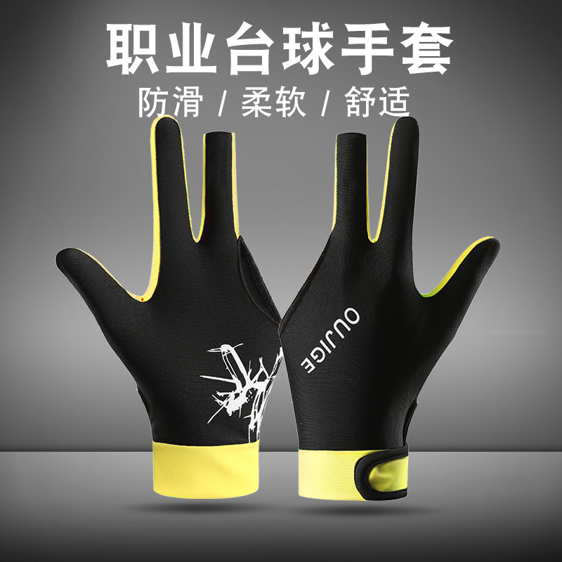 Picture of Billiards Gloves Men's and Women's Billiards Open Finger Professional Snooker Game Special Non-Slip Thin Three-Finger High-Elastic A34-TQ