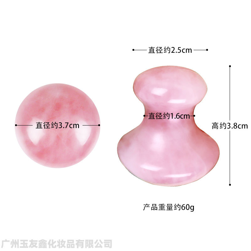 Picture of Cross-border direct supply of natural quartz stone powder crystal massage stone mushroom head Dongling jade stone facial scraping massage ball