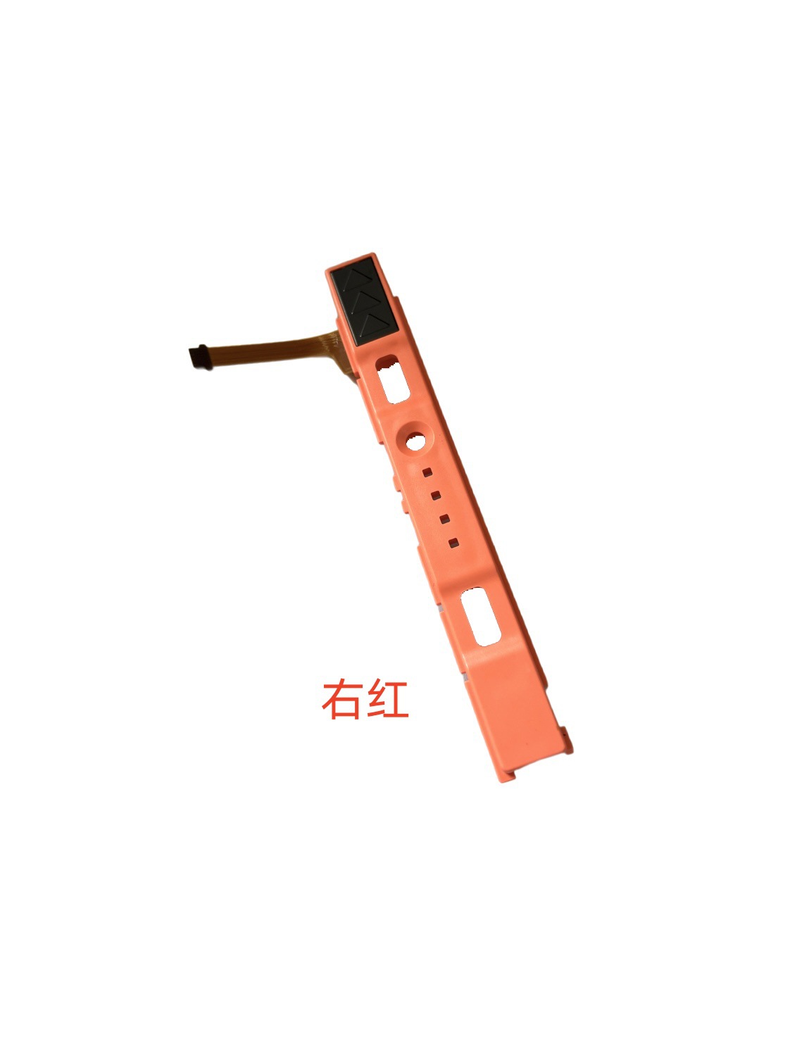 Picture of Nintendo switch original handle slide rail joy-con left and right handle slide rail cable host side slide bar