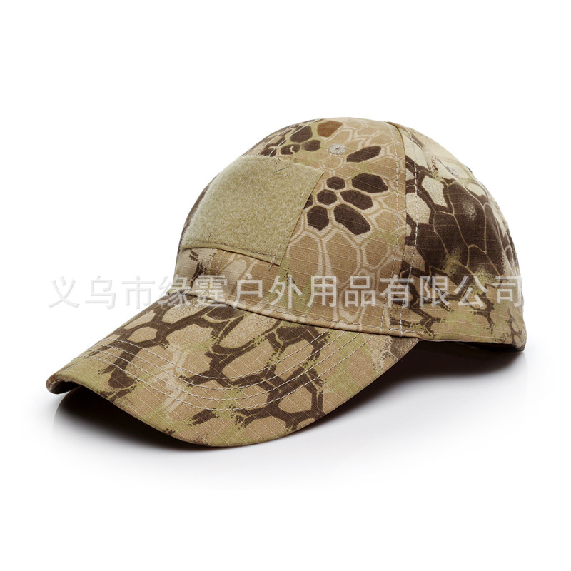 Picture of Cross-Border Supply Camouflage Baseball Cap Military Fan Camouflage Hat Summer Sun Hat Special Forces Tactical Hat Python Pattern Hat in Stock