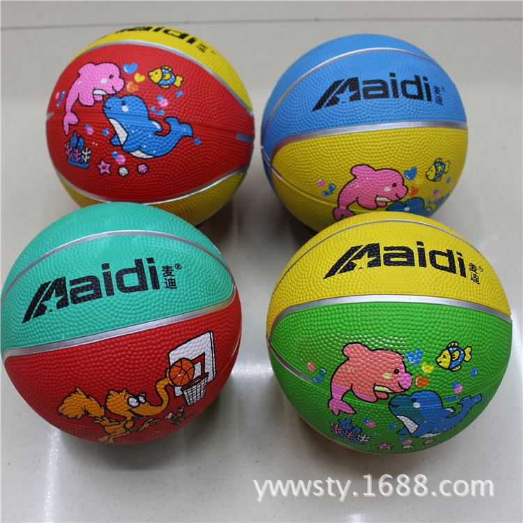 Picture of Authentic Tracy McGrady No.1 12cm Children's Basketball Rubber Basketball Kindergarten Special Baby Pat Small Rubber Ball