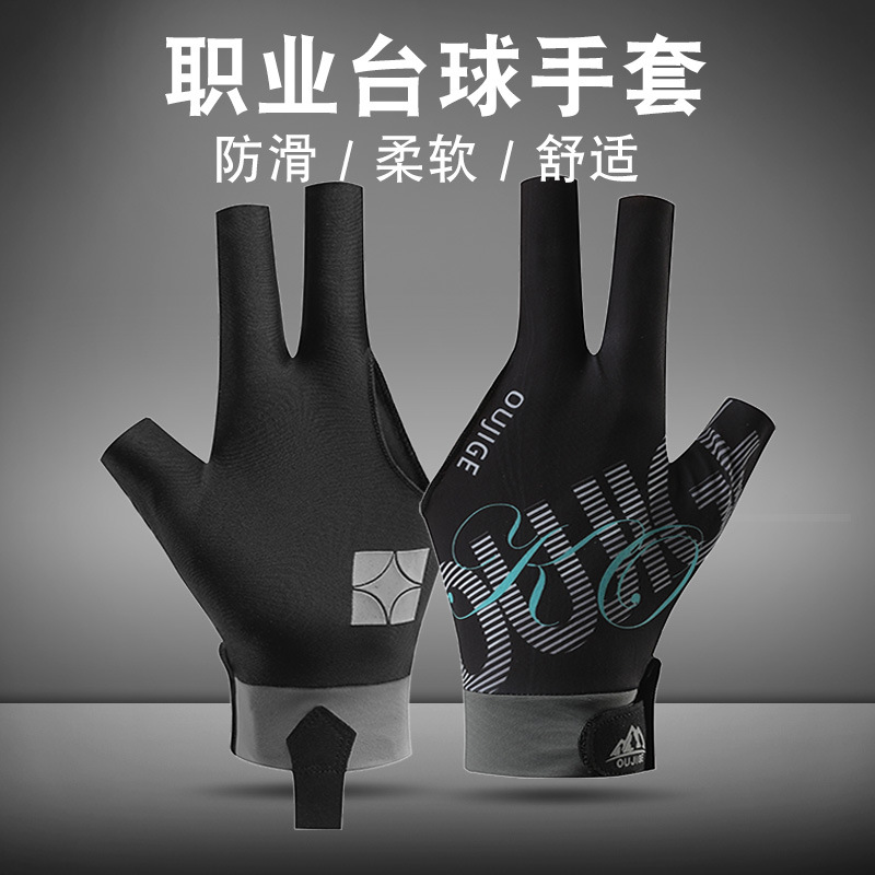 Picture of Billiards Gloves Men's and Women's Billiards Open Finger Professional Snooker Game Special Non-Slip Thin Three-Finger High-Elastic A34-TQ