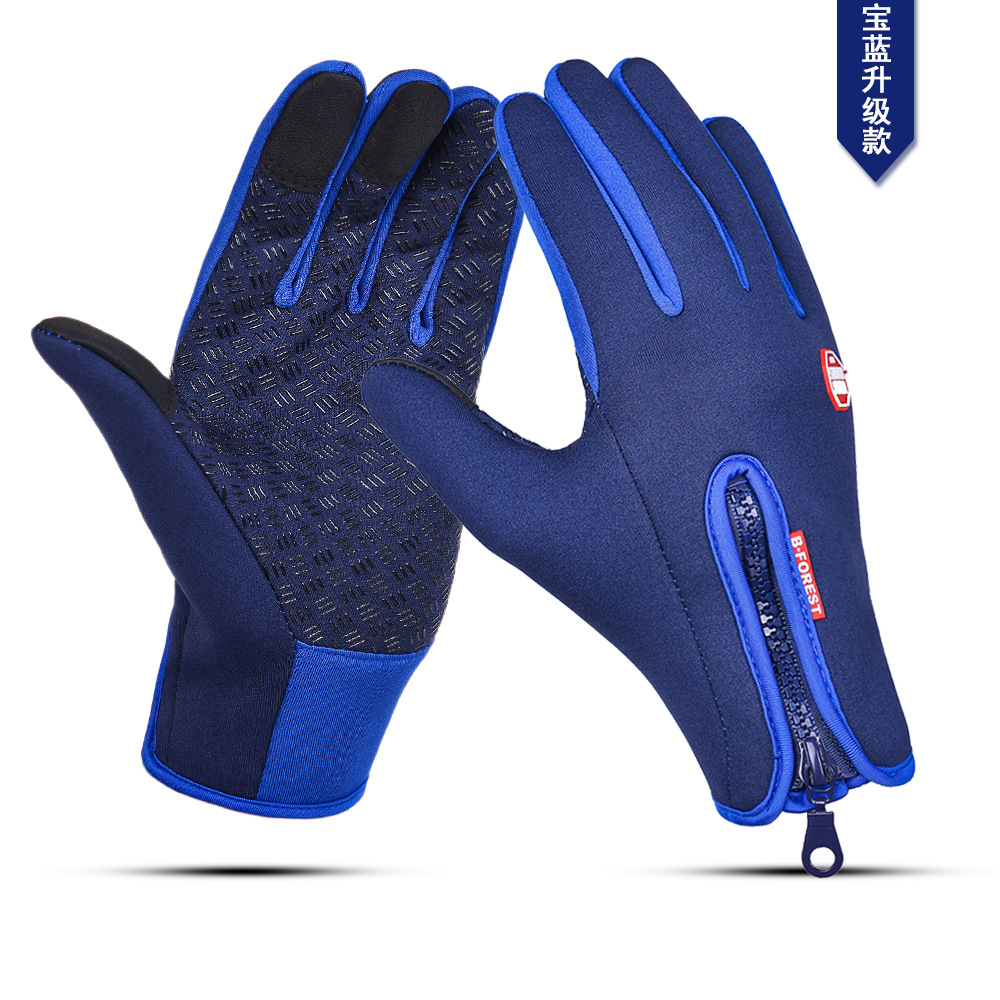 Picture of Autumn and Winter Warm Full-Finger Cycling Touch Screen Gloves Bicycle Cycling Non-Slip Waterproof Windproof Ski Gloves for Men and Women