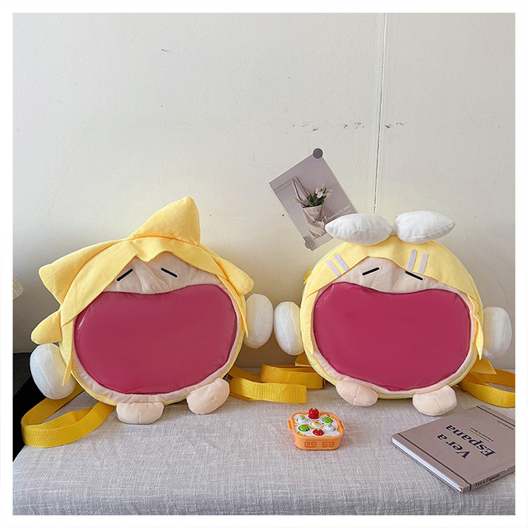 New Backpack Tianguan Blessed Flower Fox Pain Bag Backpack Plush Large Capacity Cartoon Transparent Lolita Women