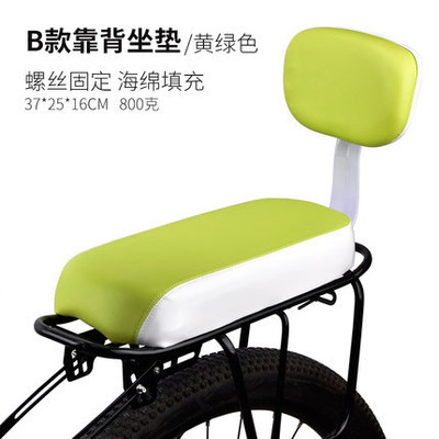 Picture of Bicycle Rear Cushion with Backrest Mountain Bike Rear Cushion Comfortable Child Seat Bicycle Rear Armrest