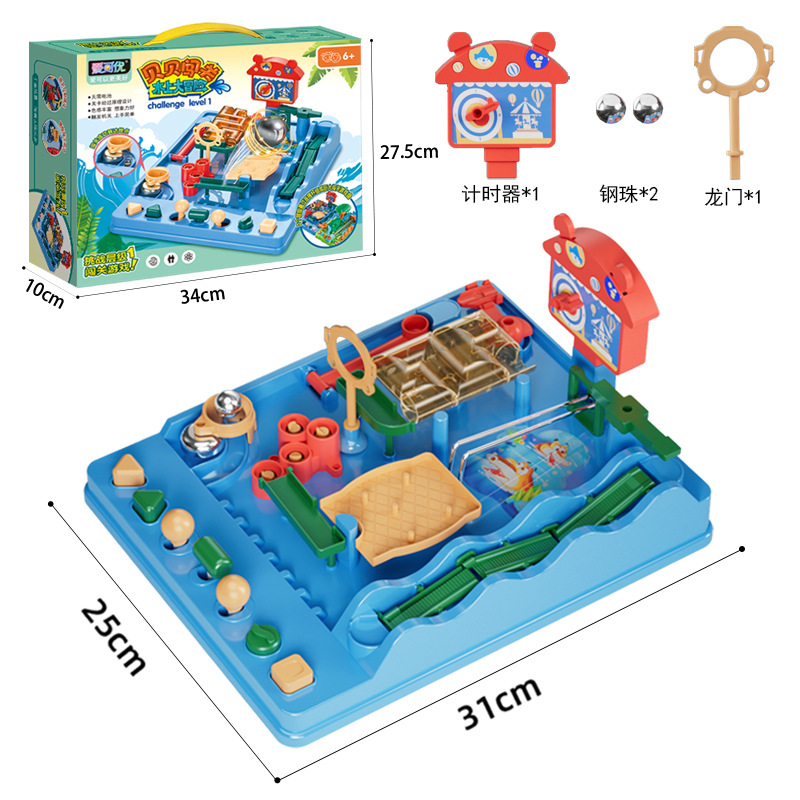 Picture of The Adventures of Water, the Adventures of the Water, Play with Eight Level, Breakthrough Task, Maze, Children's Intellectual Brain Toy