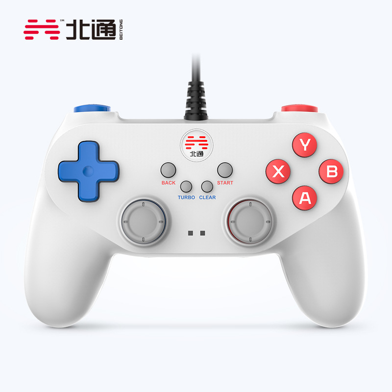 Picture of Beitong bat cable pc computer TV double steam gamepad usb rocker NBA2k21 speed