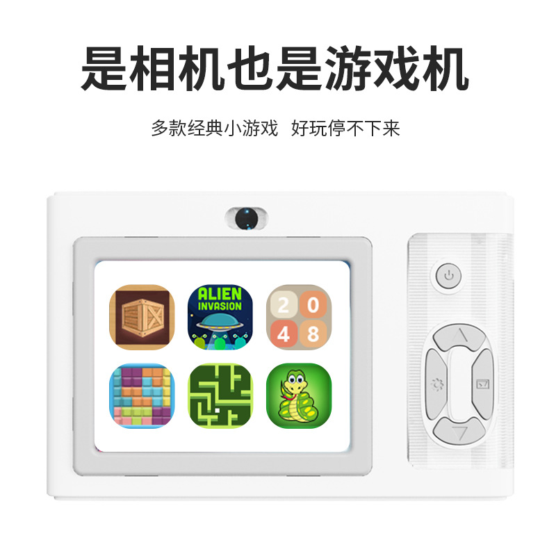 Picture of New HD student Party camera campus CCD camera retro portable digital camera travel card machine