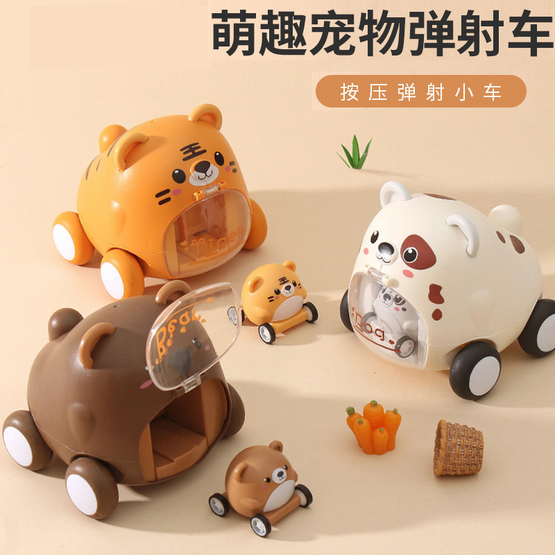 Picture of Tiktok net red children catapult inertia off-road vehicle model toy gift supermarket stall boy toy wholesale