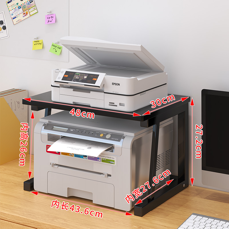 Picture of Carefully Selected Factory Desktop Printer Storage Rack Office Desk Double-Layer Storage Shelf Bracket Creative Storage Rack